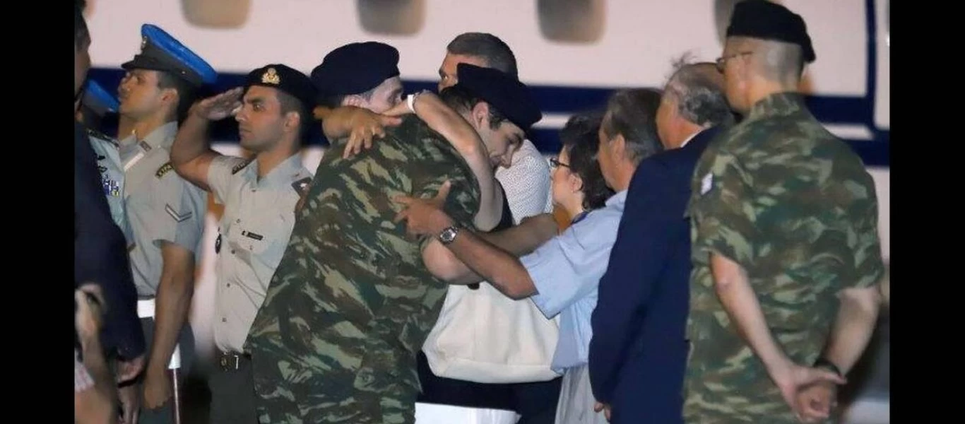 Στο αρχείο η υπόθεση των δύο Ελλήνων στρατιωτικών που είχαν κρατηθεί στην Ανδριανούπολη